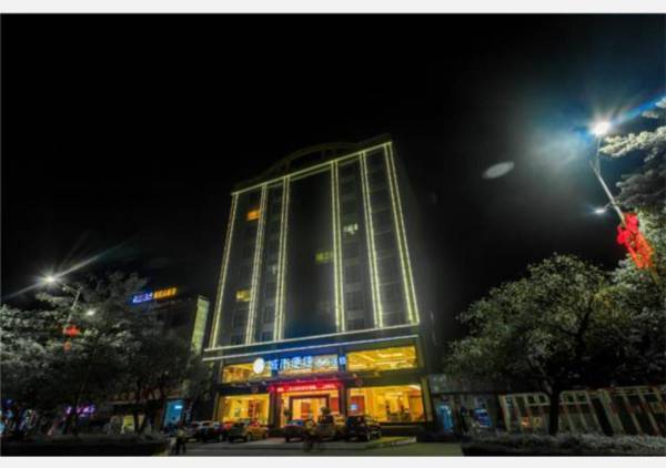 City Comfort Inn Huizhou Longmen