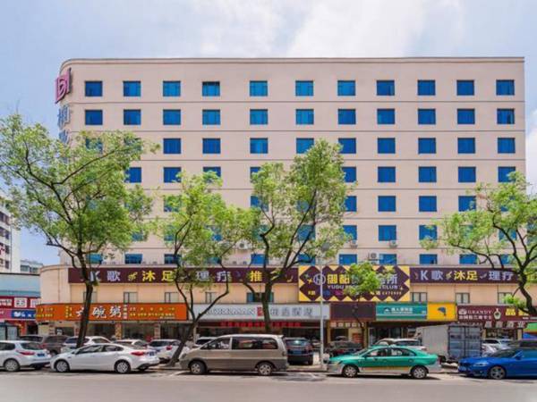 Borrman Hotel Huizhou Xihu