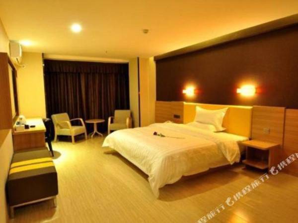 7Tian You Pin Jiu Dian (Hui Yang Guo Ji Cai Liao Cheng Dian )