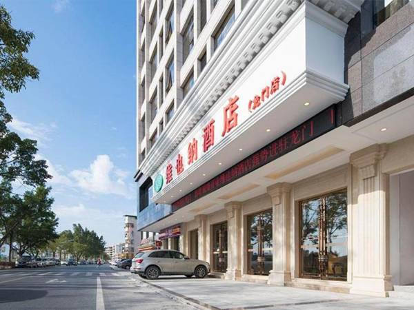 Vienna Hotel Guangdong Huizhou Longmen