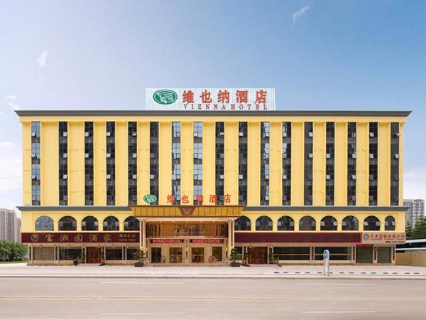 Vienna Hotel Guangdong Huizhou Dayawan Wanda