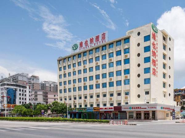 Vienna Hotel Guangdong Huizhou Boluo West Bus Station