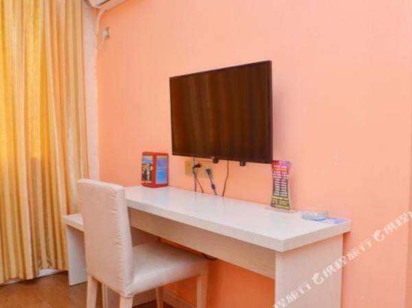 Yalige Fashion Hostel