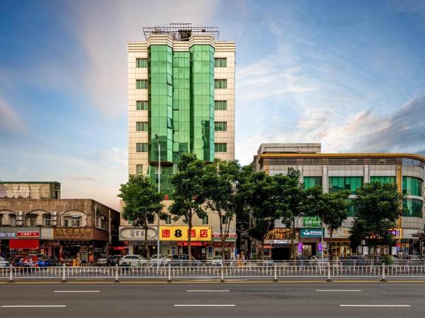 Super 8 Hotel Huizhou Bus Terminal