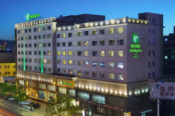 Holiday Inn Hohhot an IHG Hotel