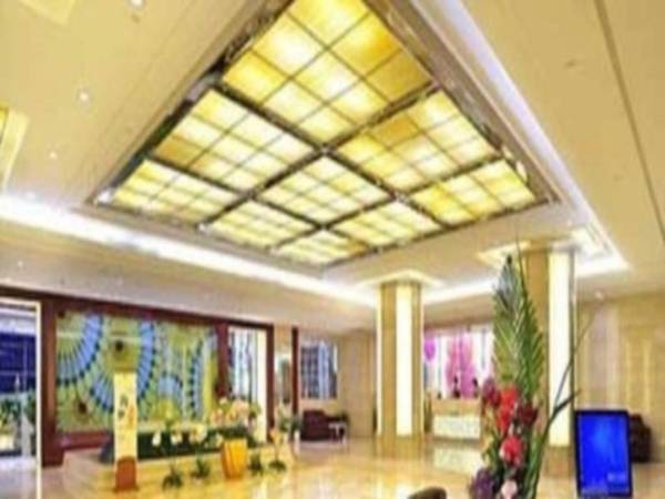 Hohhot Hai Liang Plaza Hotel