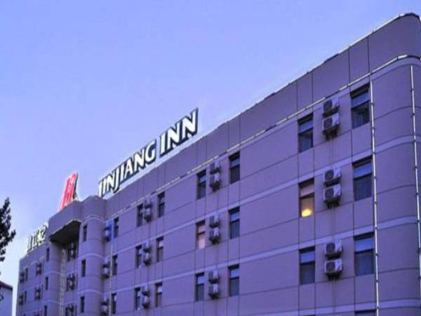 Jinjiang Inn Huhhut South Hulun Buir Road