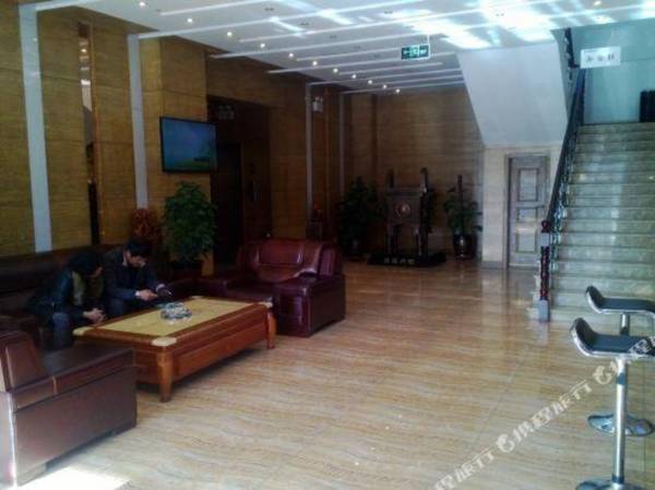 Hu He Hao Te Jia Yu Shang Wu Jiu Dian Jin Qiao Dian