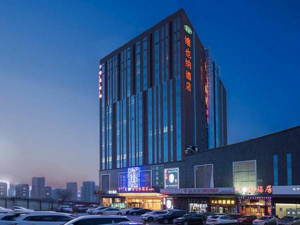 Vienna Hotel Hohhot Zhaojun Road