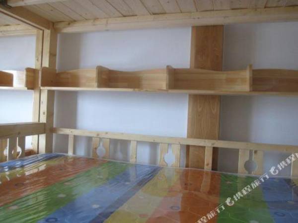 Hu He Hao Te HohhotQing Cheng Qing Nian Lu She