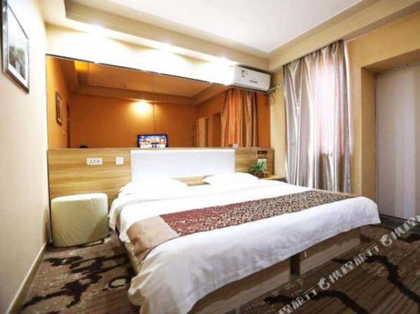 Hu He Hao Te Yin Xiang Boutique Hotel