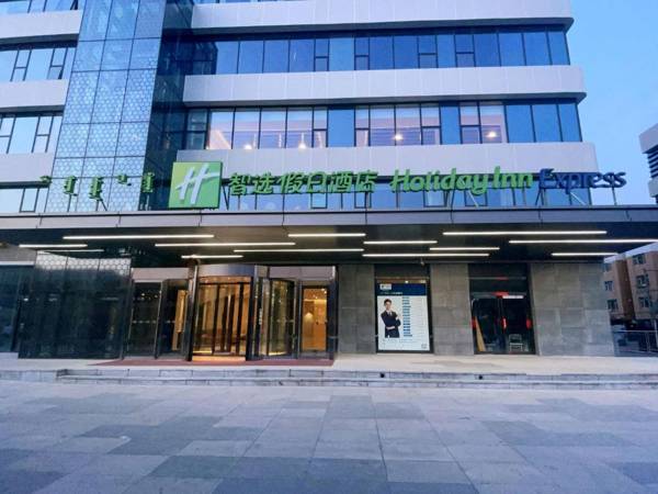 Holiday Inn Express Hohhot East Station an IHG Hotel