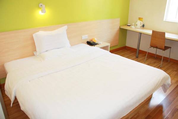 7Days Inn Heze Juancheng Bus Station