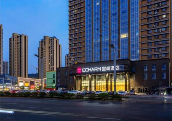 Echarm Hotel Heze Renmin Road