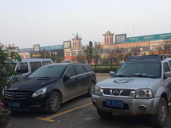 PAI Hotels Heze Chengwu Junhua Bus Terminal Station