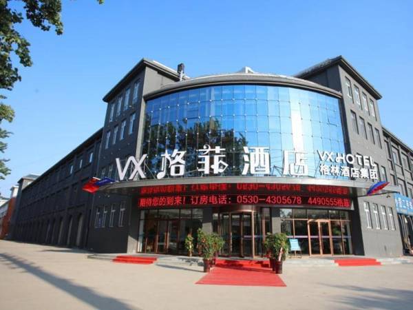 GreenTree Inn Heze Shan County New Bus Station