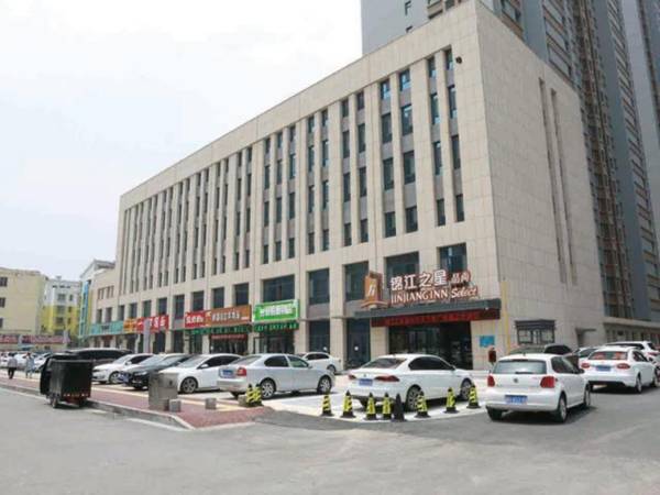 Jinjiang Inn Select Heze Wanxiang Plaza
