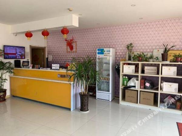 Pai Jiu Dian (Cheng Wu Qi Che Zong Zhan Jun Hua Dian )