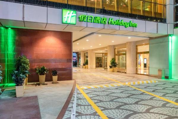 Holiday Inn Hefei an IHG Hotel