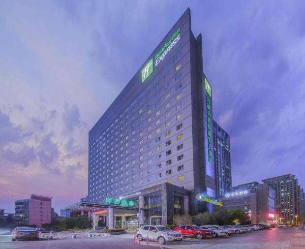 Holiday Inn Express Hefei South an IHG Hotel