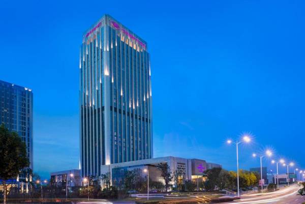Crowne Plaza Hefei an IHG Hotel