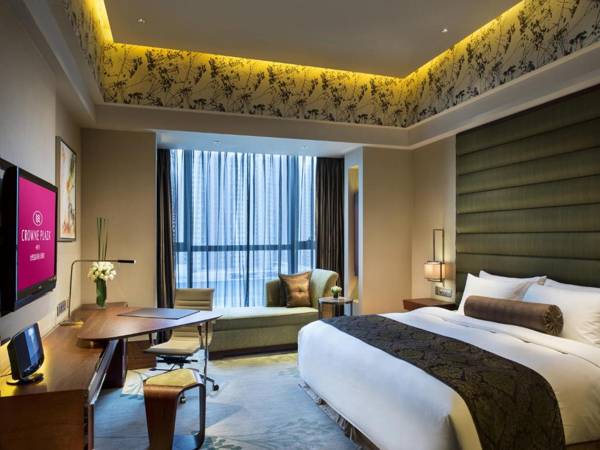 Crowne Plaza Hefei an IHG Hotel