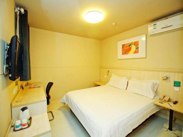 Jinjiang Inn Hefei Huizhou Avenue