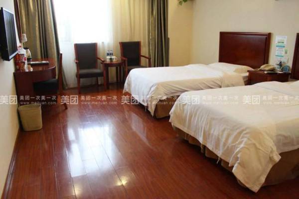 Greentree Inn Hefei Yakun Plaza Branch