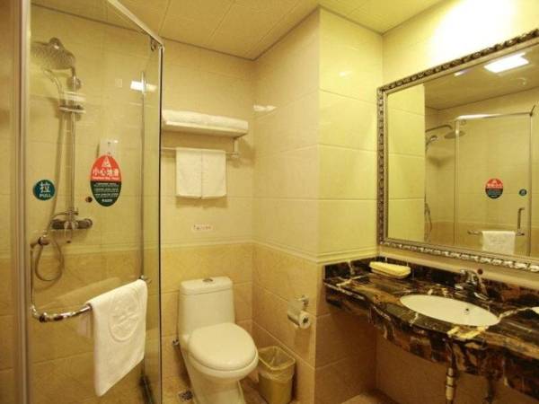 GreenTree Inn Hefei Chenghuangmiao Sanxiaokou Subway Station Business Hotel