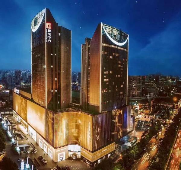 SSAW Boutique Hotel Hefei Intime Centre