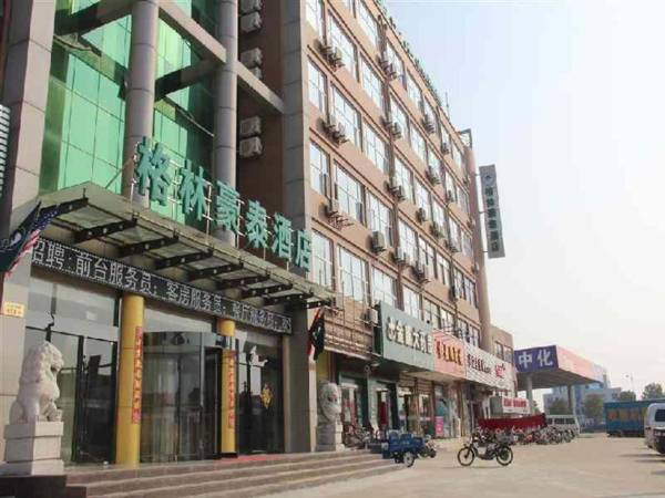 GreenTree Inn Hefei South Tongcheng Road Business Hotel