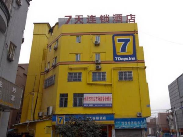7 Days Inn Hefei Railway Station Square Branch