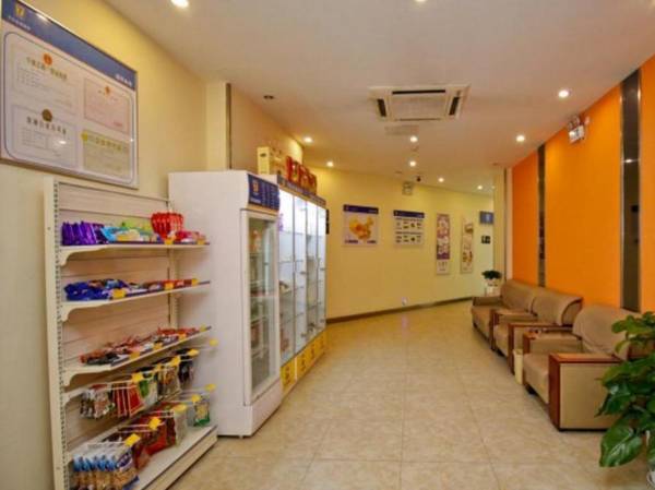 7 Days Inn Hefei Railway Station Square Branch