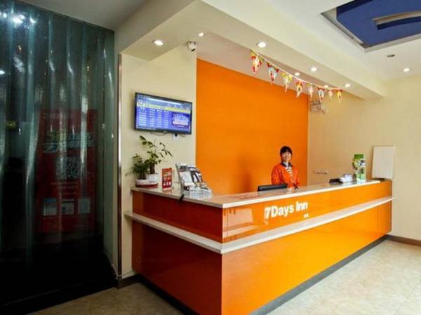 7 Days Inn Hefei Railway Station Square Branch