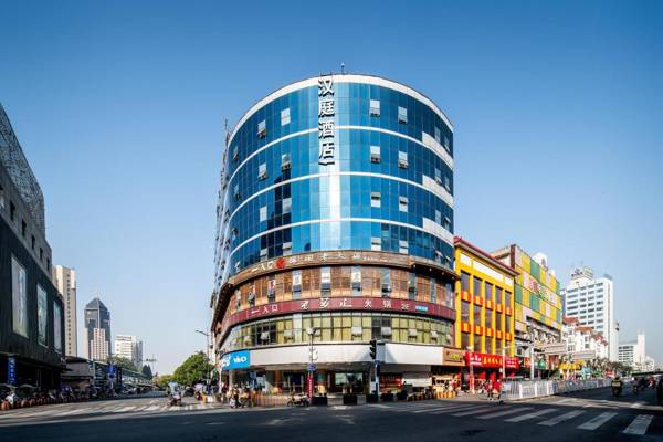 Hanting Hotel Hefei Huai he Road pedestrian street