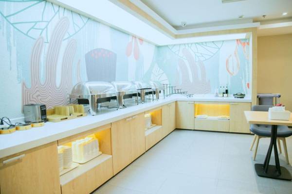 Hanting Hotel Hefei Railway Station