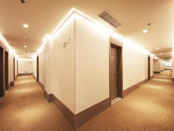 Hanting Hotel Hefei Railway Station