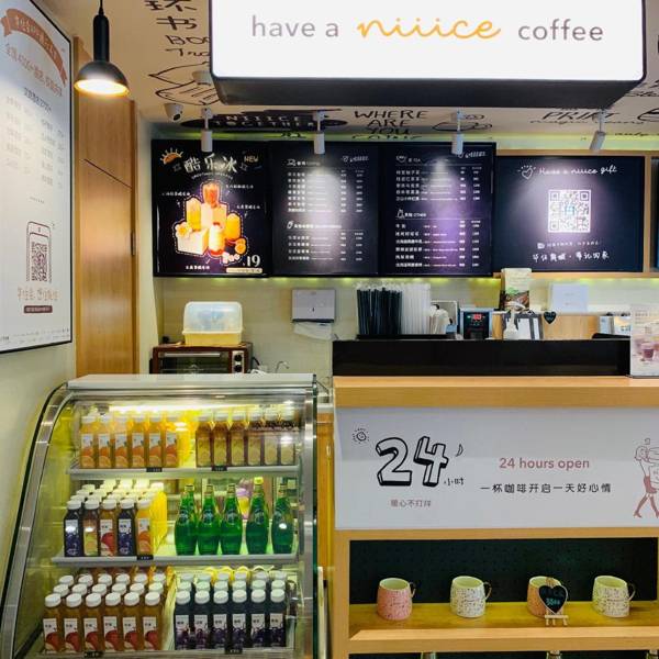 Hanting Hotel Hefei Jinzhai Road bainaohui