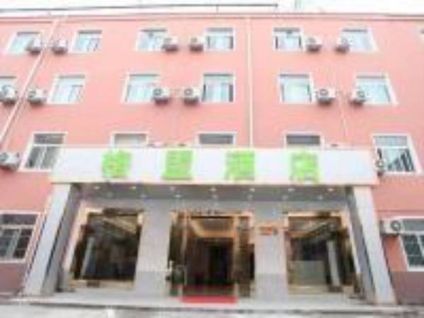 GreenTree Alliance Hotel Hefei Wulimiao Metro Station