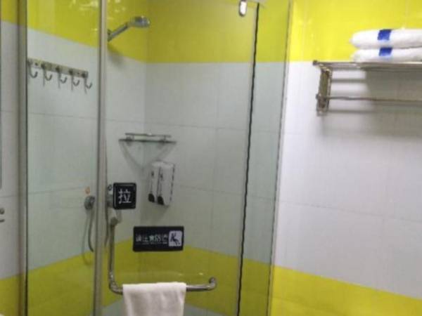 7 Days Inn Hefei Lujiang Huancheng Bei Lu Branch