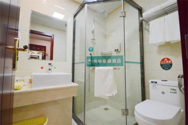 GreenTree Inn Hefei Feixi County South Jinzhai Road Jinyun International Business Hotel
