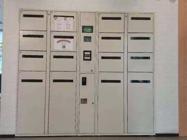 Hanting Hotel Hefei Feidong New Zone