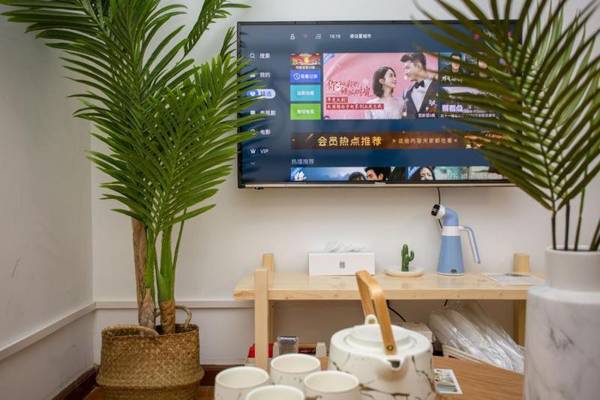 Hefei Shushan·Anhui University·