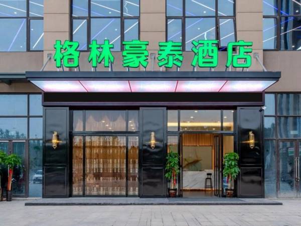 GreenTree Inn Hefei Changjiang West Road Zhenxing Road Subway Station Jiaqiao Yueshan International