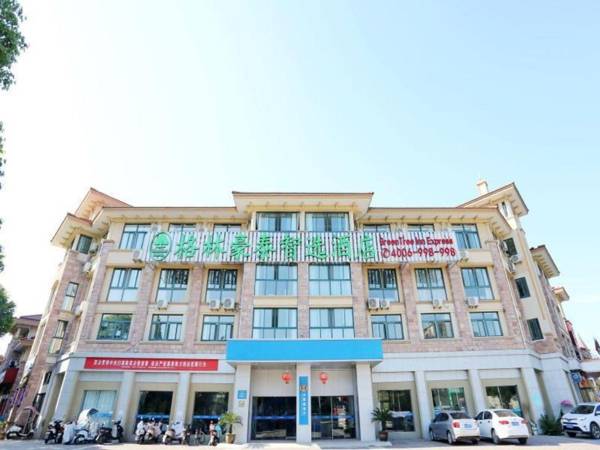 GreenTree Inn Chaohu High Speed Rail East Station