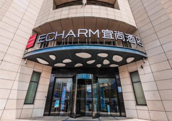 Echarm Hotel Hefei Railway Station Metro Station