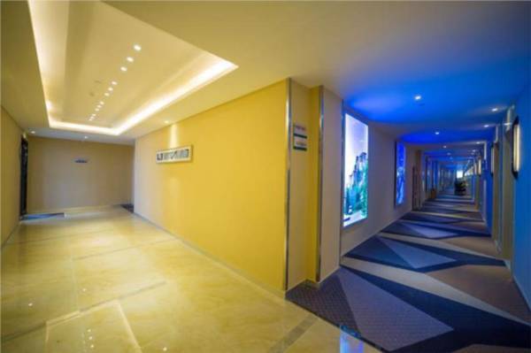 City Comfort Inn Hefei High Speed South Railway Station