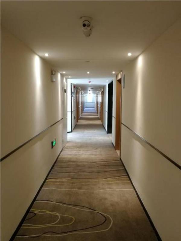 City Comfort Inn Hefei Chaohu Huabang Shijia Huayuan