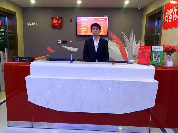 Thank Inn Chain Hotel anhui hefei feidong county yuxi road dayuncheng