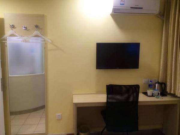 Workspace - Hanting Hotel Tianjin Nankai Erwei Road Metro Station